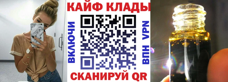 Купить закладку Галлюциногенные грибы СК АМФ Меф мяу мяу COCAIN Нижнеудинск