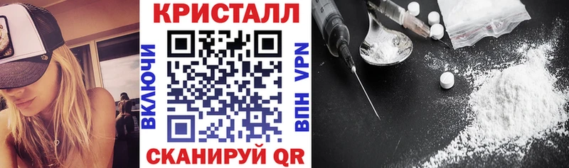 Amphetamine VHQ  Купить где  Нижнеудинск 