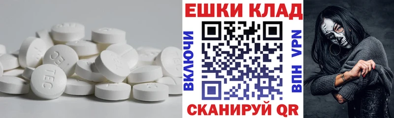 Ecstasy бентли  Купить  Нижнеудинск 