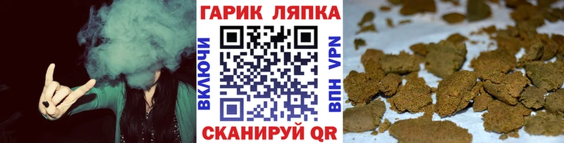Гашиш hashish  Купить закладки  Нижнеудинск 