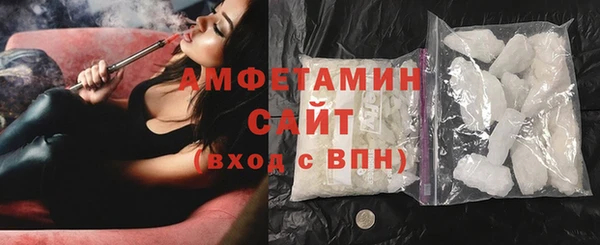 каннабис Верхний Тагил