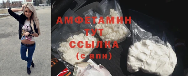 каннабис Верхний Тагил