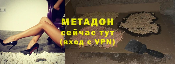 каннабис Верхний Тагил