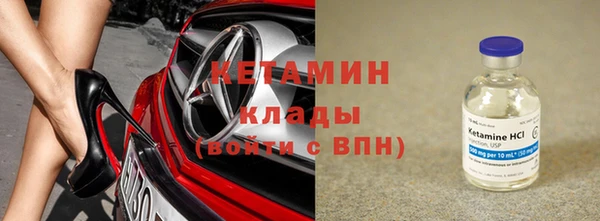 каннабис Верхний Тагил