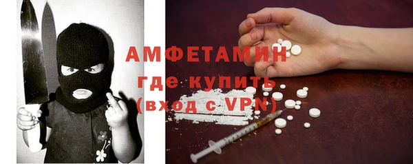каннабис Верхний Тагил