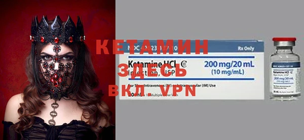 каннабис Верхний Тагил