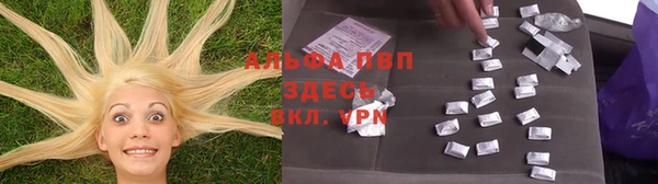 каннабис Верхний Тагил
