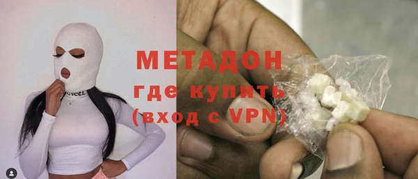 бошки Верея
