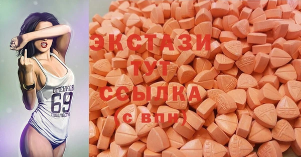 каннабис Верхний Тагил