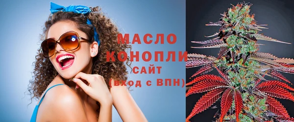 бошки Верея