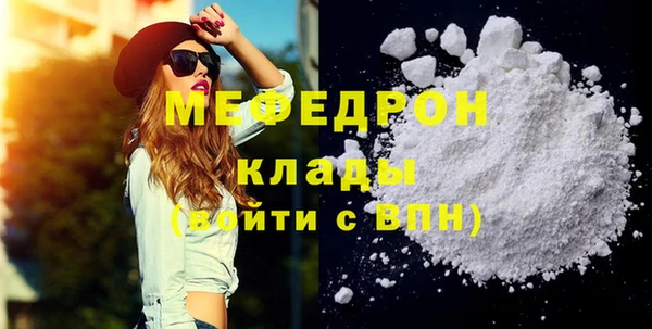каннабис Верхний Тагил