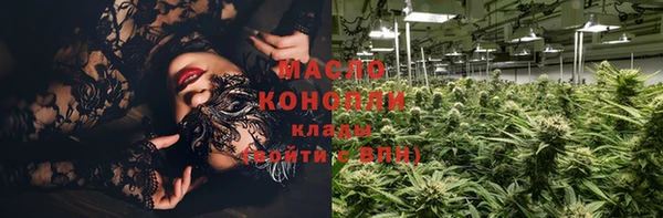 бошки Верея