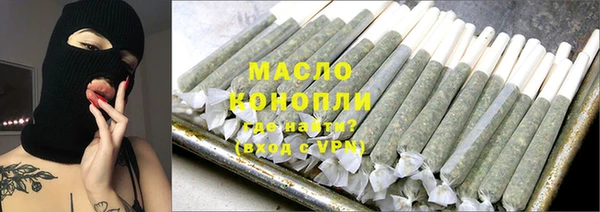 бошки Верея
