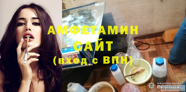 бошки Верея