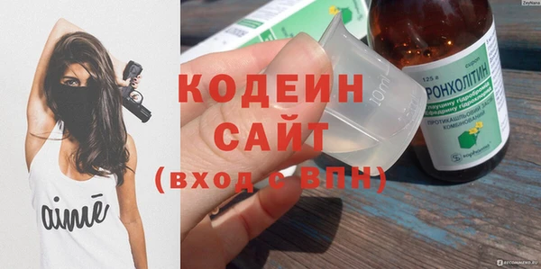 каннабис Верхний Тагил