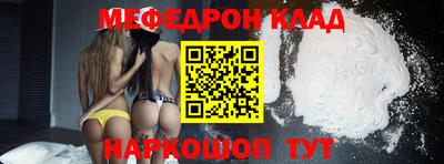 бошки Берёзовский