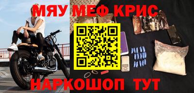 прущая мука Гусев
