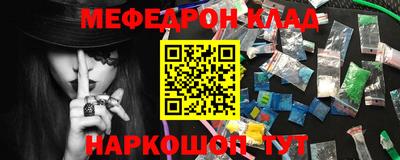 прущая мука Гусев