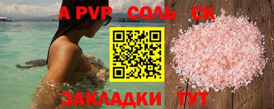 бошки Берёзовский