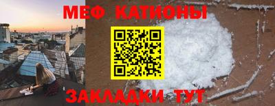 прущая мука Гатчина