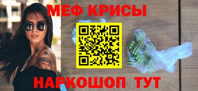 прущая мука Гатчина