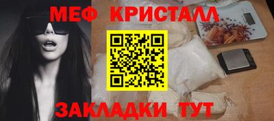 бошки Берёзовский