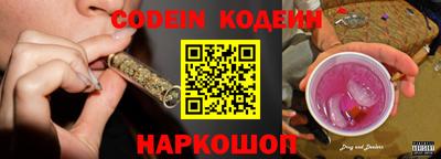 бошки Берёзовский