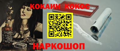 героин Гагарин