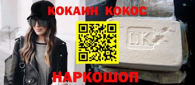 бошки Берёзовский