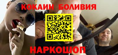 каннабис Гусь-Хрустальный