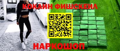 прущая мука Беслан