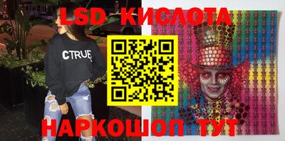 прущая мука Беслан