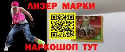 прущая мука Беслан