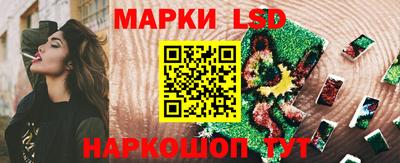 альфа пвп VHQ Гусиноозёрск