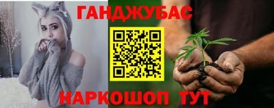 прущая мука Гусев