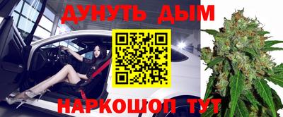 бошки Берёзовский