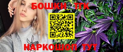 бошки Берёзовский