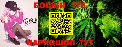 альфа пвп VHQ Гусиноозёрск