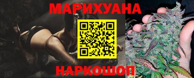 прущая мука Беслан