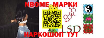 героин Гагарин