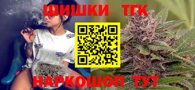 бошки Берёзовский