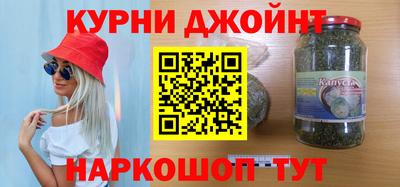 прущая мука Гусев