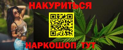 прущая мука Гатчина