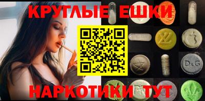 героин Гагарин