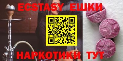 прущая мука Гусев