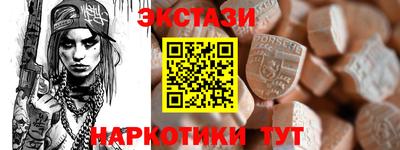 каннабис Гусь-Хрустальный