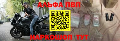 каннабис Гусь-Хрустальный