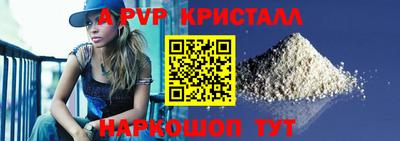 прущая мука Гатчина