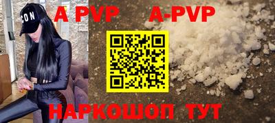 прущая мука Гатчина