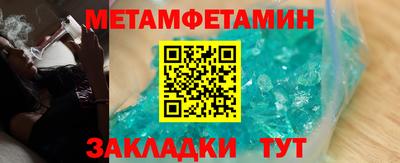 прущая мука Гатчина